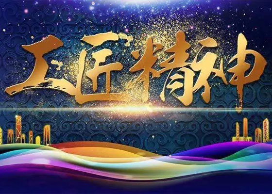 尋找茂名貼磚、美縫工藝工匠，有“料”你就來